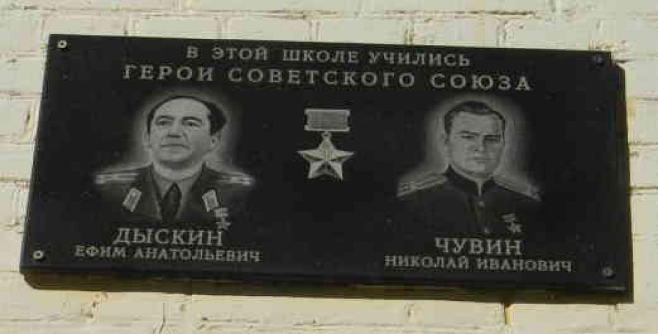 op-image