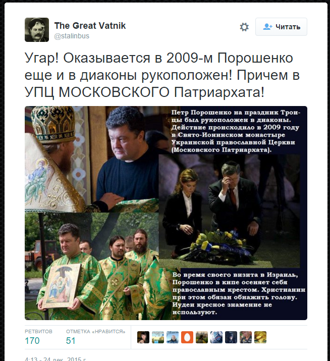 http://samlib.ru/img/p/pleskach_a_a/20150412podgotovkakoordinatorov/2015-12-2419-26-56rabochijstol.png