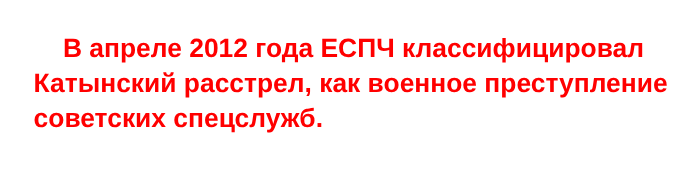  []