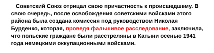  []