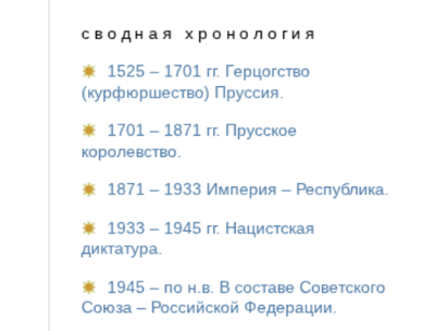  []