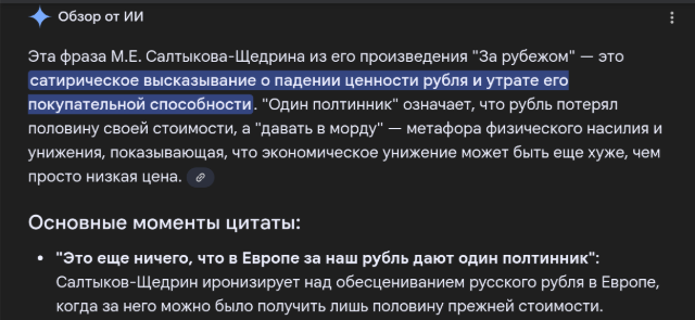  []